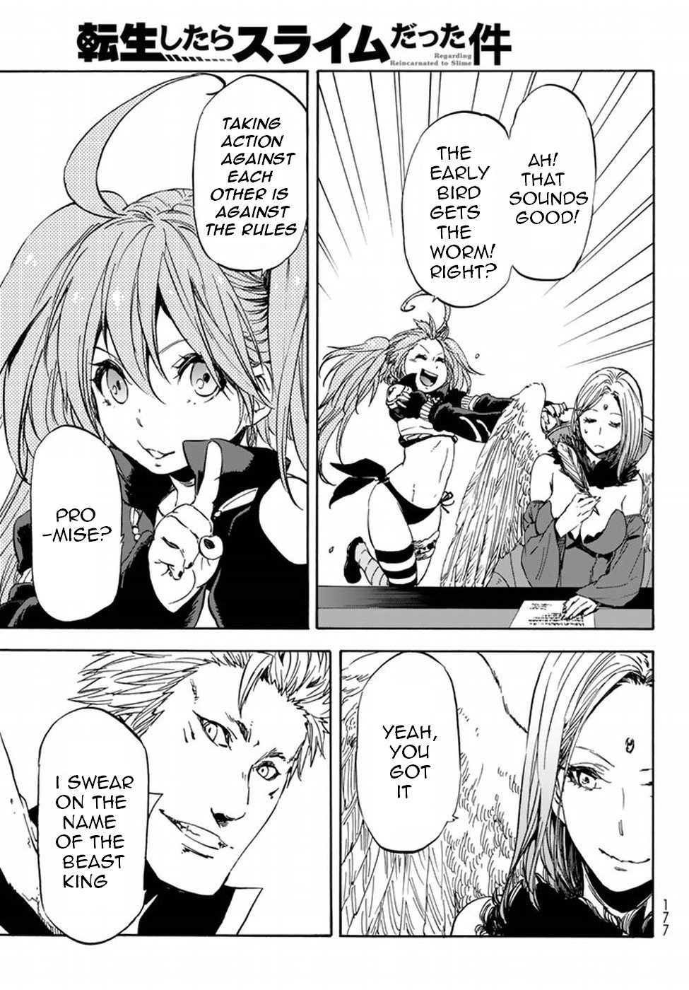 That Time I Got Reincarnated as a Slime, Chapter 29 image 21